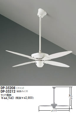 DP-35208-DP-35212.jpg