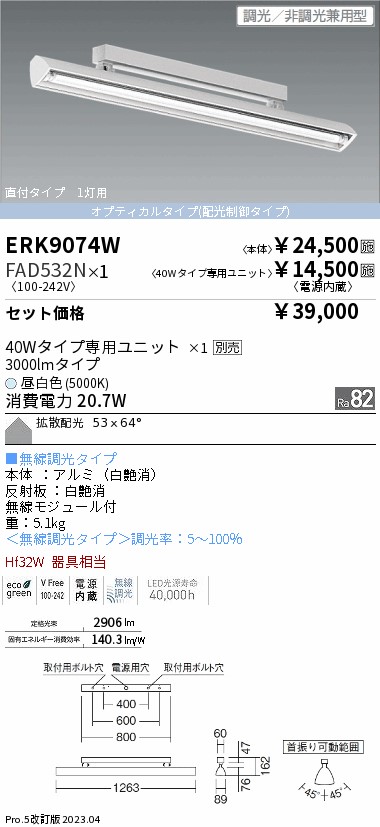 送料0円 MID ラピッドパフォーマンス ZX10 14インチ 4.5J 4H-100 ADブルー リムエッジ アンダーカットPO 法人宛て送料無料  ホイール 4本セット