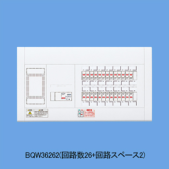 最適な価格 パナソニック 分電盤 BQW36262 その他の住宅設備 - panero.shop
