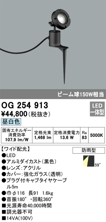 2021春大特価セール！ 扶桑 Gダンボ GHA2-30 空気用 平吹き バイス取付2軸 30cm <br>GHA2-30 1個<br><br>   810-5175<br><br><br>