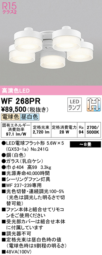 絶品】 250kg/段 ポリエステル製 ブルーグレイ W890×D450×H1200:PML1209M03T KU91820 タチエリ 単体 R  空調服 フラワーB グリーン 中量ラックデラックスパネル 扶桑金属工業